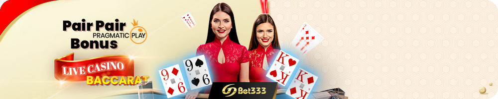 GDBET333 Baccarat Pair-Pair Bonus