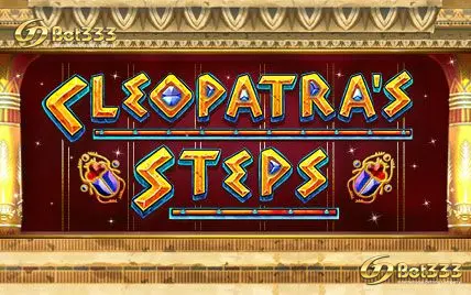 Cleopatra's Steps