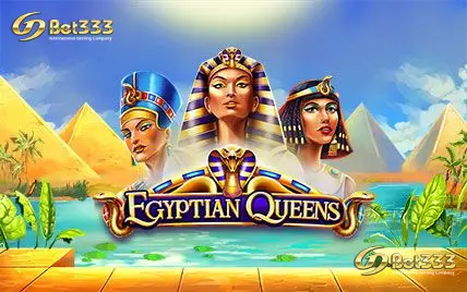 Egyptian Queens