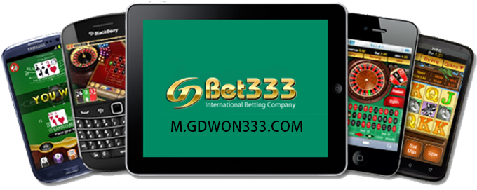 Gdbet333 Mobile Version