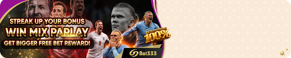 Streak Up Your Bonus