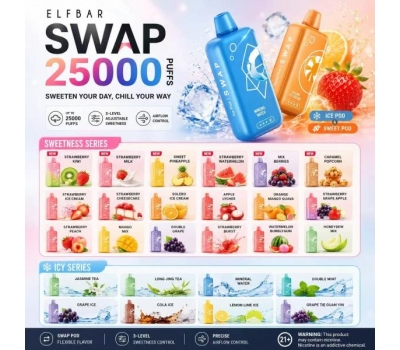 ELFBAR SWAP 25K PUFF- DISPOSABLE